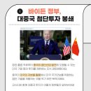 상원무역 이미지