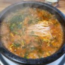 고향맛어탕국수전문점 이미지