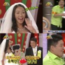 24살차이 부부..SBS 놀라운 대회 "스타킹"에서 100만원의 입상 주인공되다 이미지