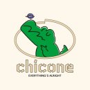 새롬동 에스월드빌딩 이미지