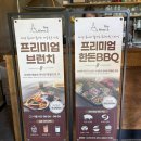 더 풀빌라(the poolvilla) | 청주 미원 풀빌라 이국적 더리버에스풀빌라 방문 후기
