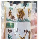 천태산모텔 이미지