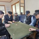 동천경로당 이미지