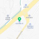 화성로 R 이미지