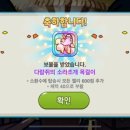 나갈래 이미지