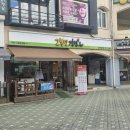 마들역 2번출구 이미지