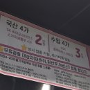 서울앤서울소아과의원 이미지