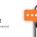 래빗키친 이미지