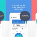 바른모바일 이미지