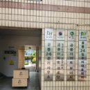 공릉경로당 이미지