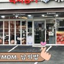 (주)만덕
