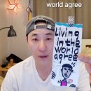 직산식자재마트 이미지