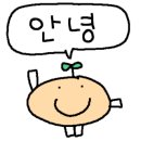 찬이네양꼬치 이미지