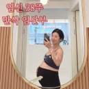 우주빌딩 | 김해 임산부 필라테스 내외동/삼계동/부원동/주촌 산전 운동 추천