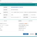 국비수업_플레어셀레브 꽃예술학원 취업창업반 수강 후기