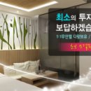 종합광고 호남 이미지