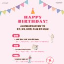 내곡도서관 이미지