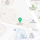 삼성드림치과의원 이미지