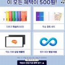 주식회사 위버스브레인 이미지