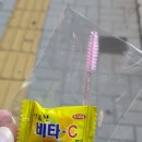 [부산/광안리 남천동] 속눈썹펌 세느네일 후기