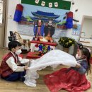 좋은엔젤유치원 이미지