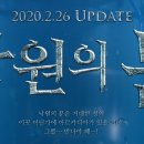 즐 PC방 이미지