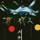 내츄럴아트센터