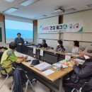 용호3동건강생활지원센터 이미지