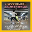 잔비어쓰 이미지