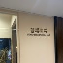 여의도우아 네이버블로그