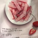 올댓펫푸드 이미지