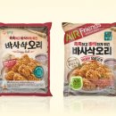 오리로 서울경제