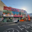 노상치킨광주