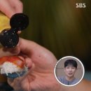 육회&딱새우 이미지