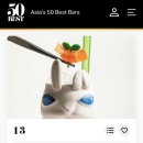 르 메종 제주 | A proper bar hopping in 청담. 아시아 50 베스트바 제스트, 앨리스, 르챔버 + 바 키즈