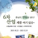 법인원경식품 이미지