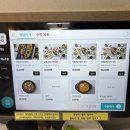 정담어가화덕생선구이 이미지