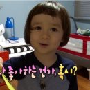오카방고LAB