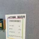 안양숲골프
