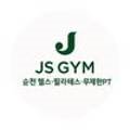 제이에스PT 앤 필라테스 이미지