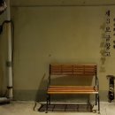 창고구공 이미지