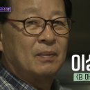 게임114 이미지