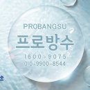 길재빌딩 이미지