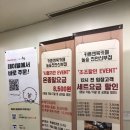 놀숲신부점 이미지