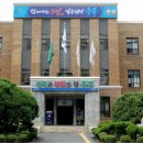 미래농축산기계 이미지