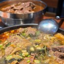 갈산동주민센터 | 부평 감자탕 맛집 뼈감뼈｜인천테크노밸리U1 일요일에도 여는 갈산역 밥집 (내돈내산)