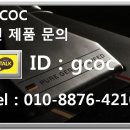 아우디 AUDI R8 BODY KIT 바디킷 범퍼- PPI SPEED DESIGN 이미지