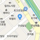 스튜디오볼드 이미지