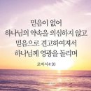 주가 일하시네 이미지