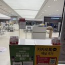 LG전자 전주지점 이미지